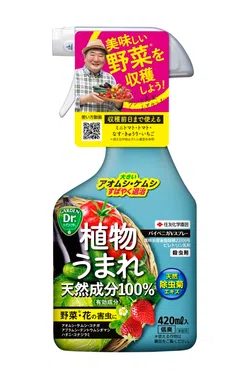 0a6216d9_dl_800.webp